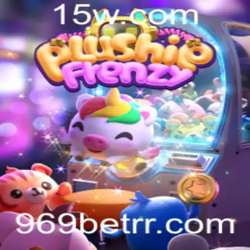 PlushieFrenzy: Explorando o Mundo Encantado dos Brinquedos Virtuais